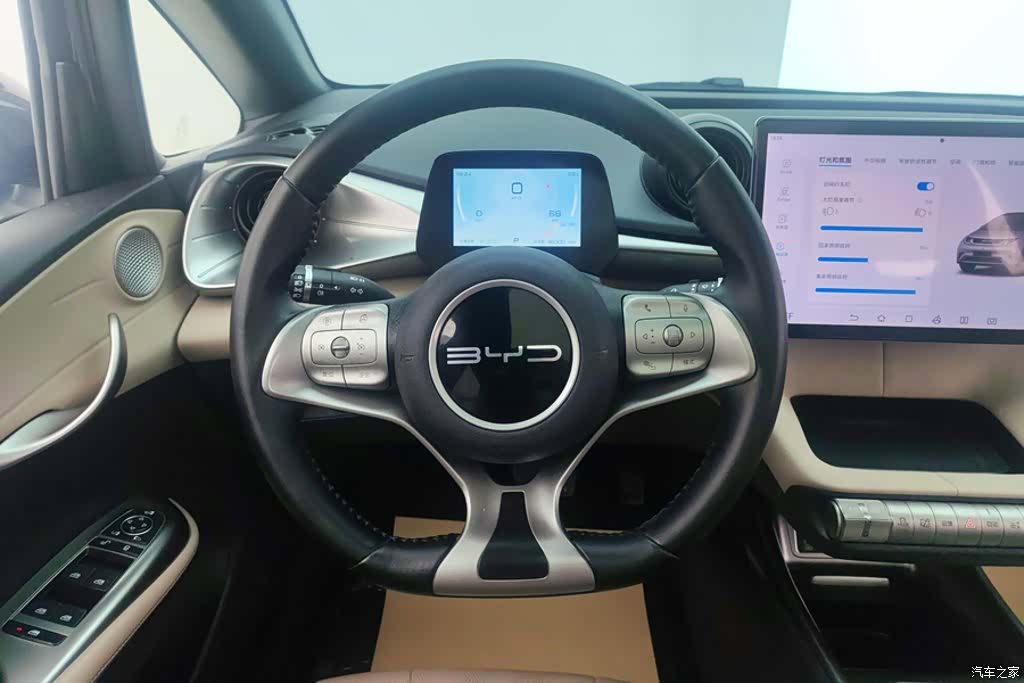 BYD Dolphin, 2023 15