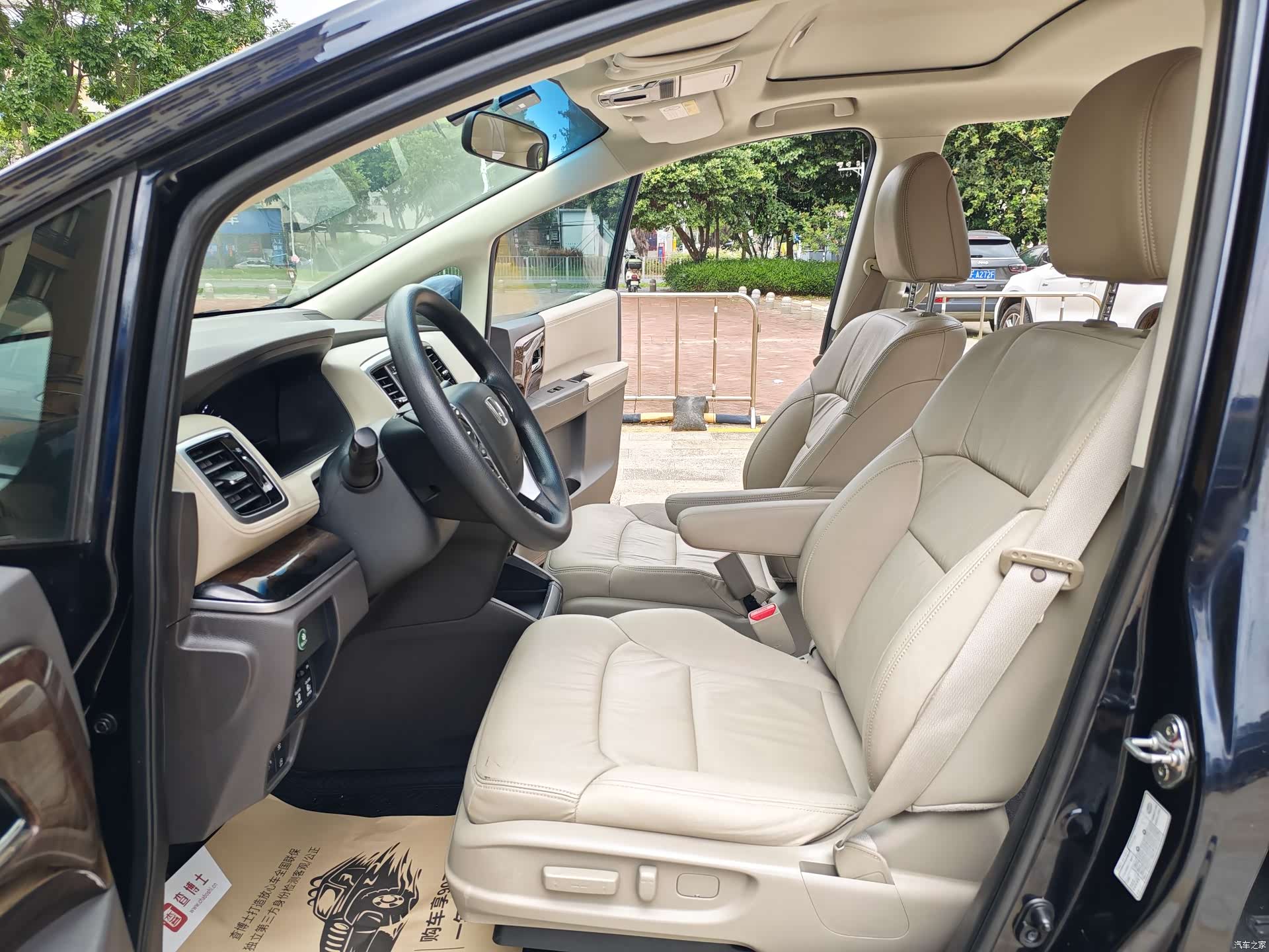 Honda Odyssey, 2017 8