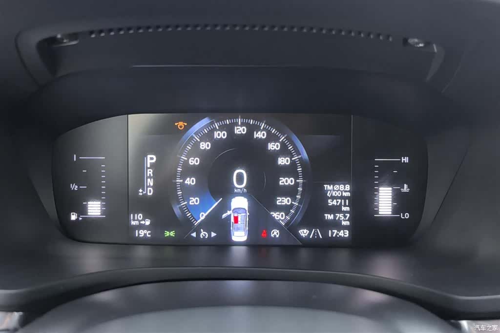 Volvo S60, 2021 14