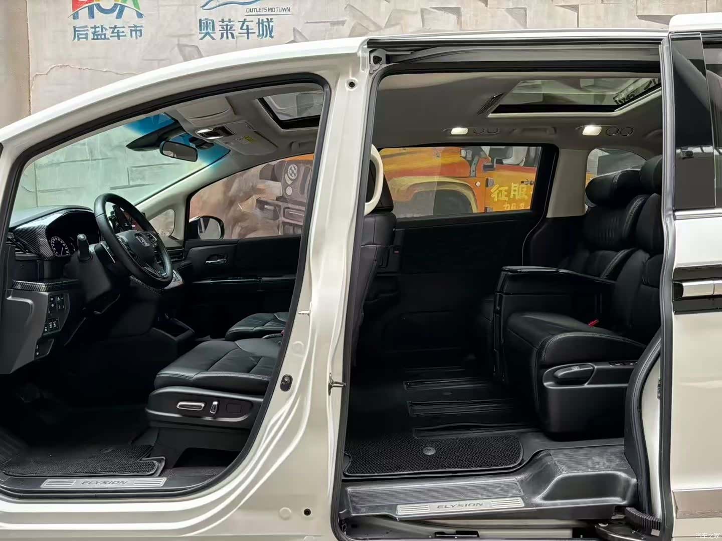 Honda Elysion, 2023 7