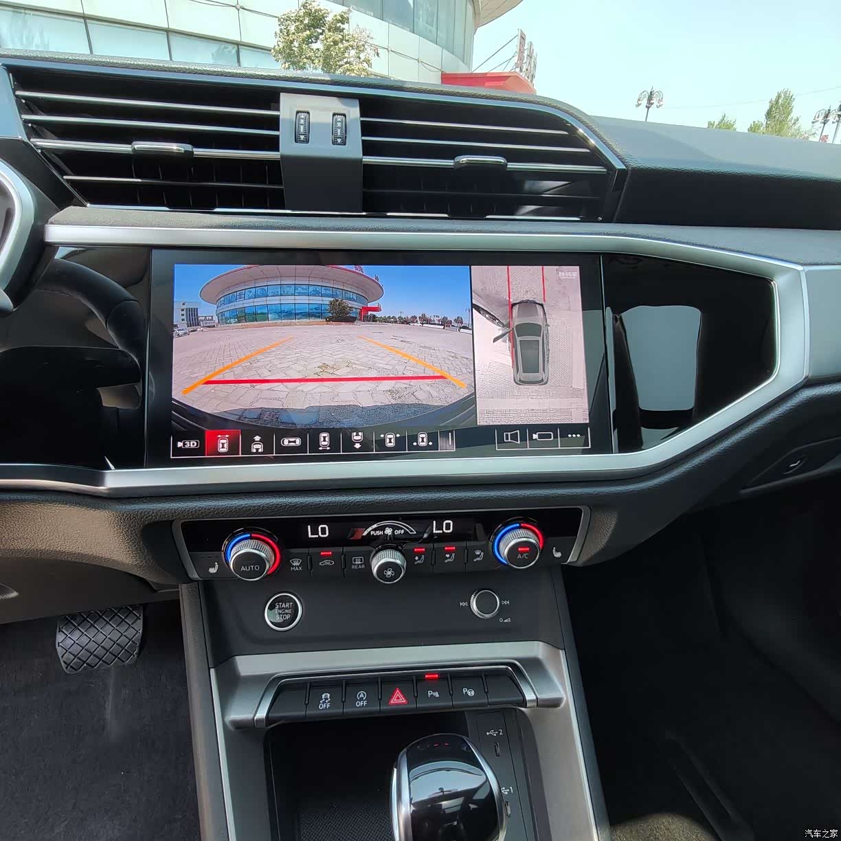 Audi Q3, 2023 10