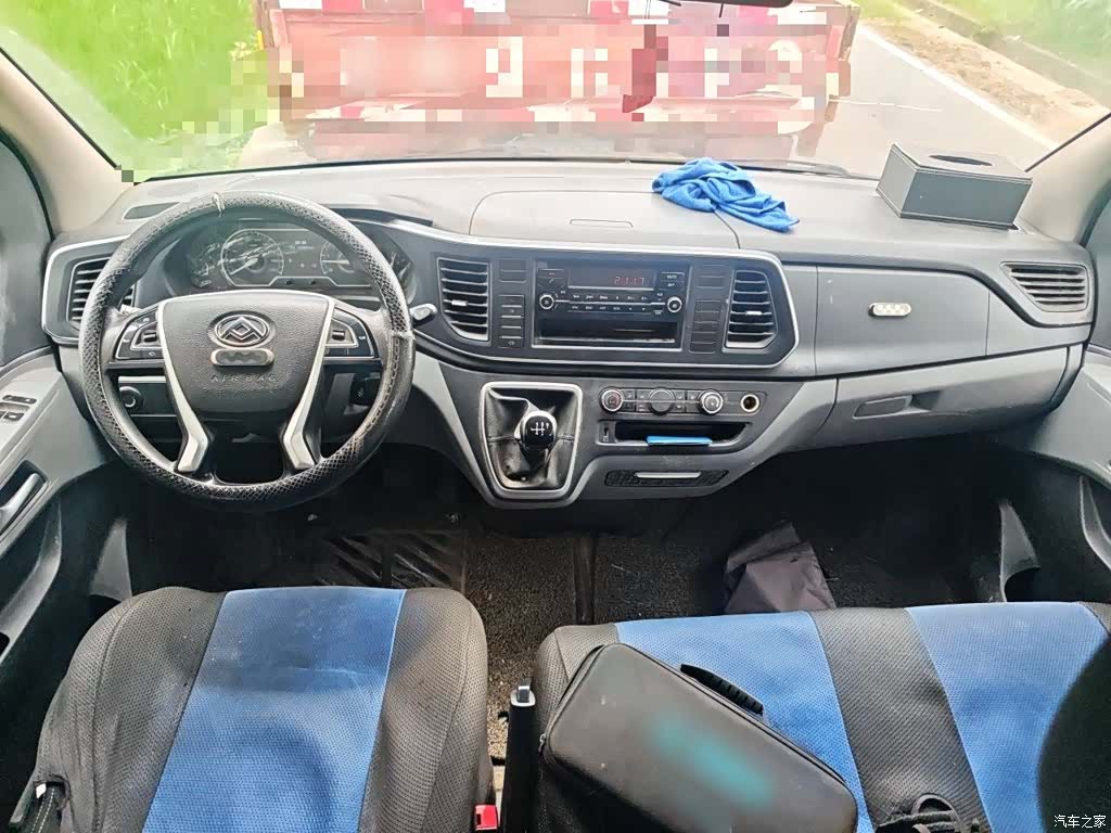Maxus V80, 2023 13