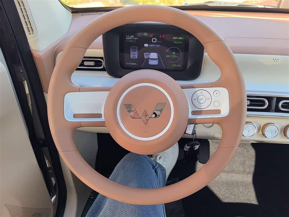 Wuling Hongguang MINIEV