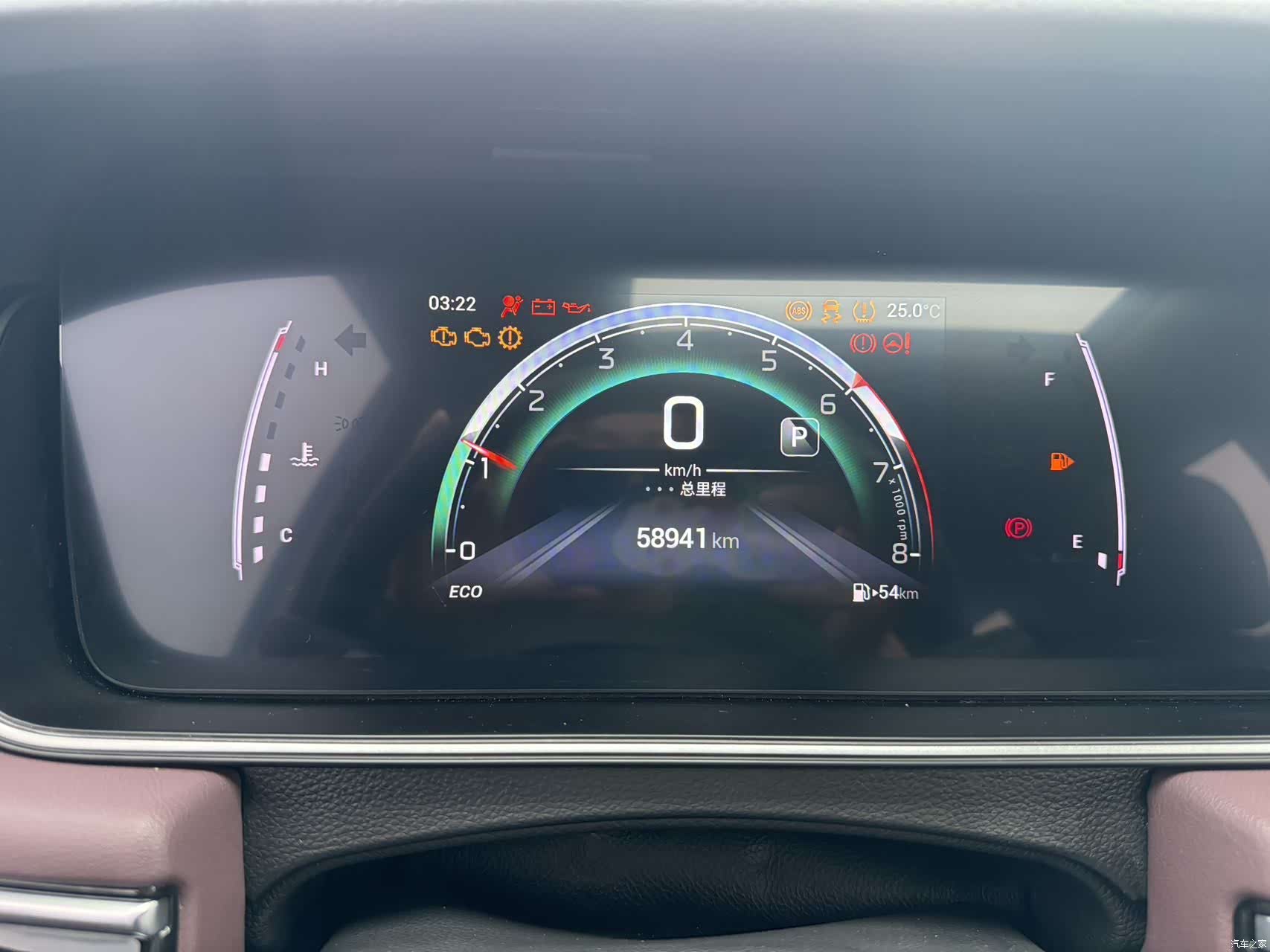 GAC M6, 2022 6
