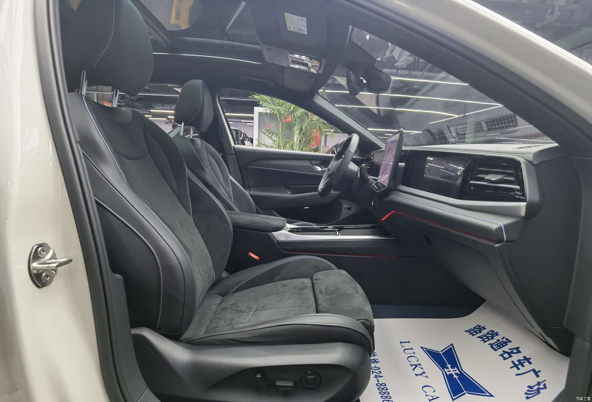 Volkswagen Passat, 2024 8