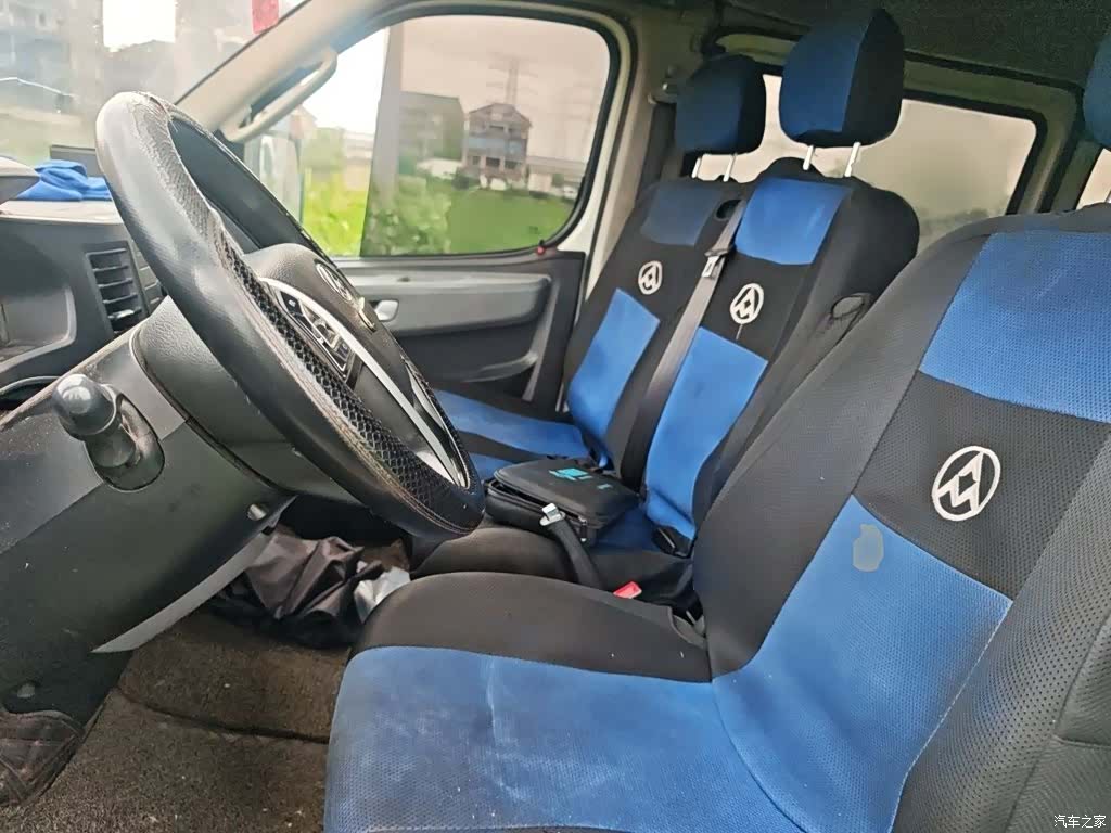 Maxus V80, 2023 8
