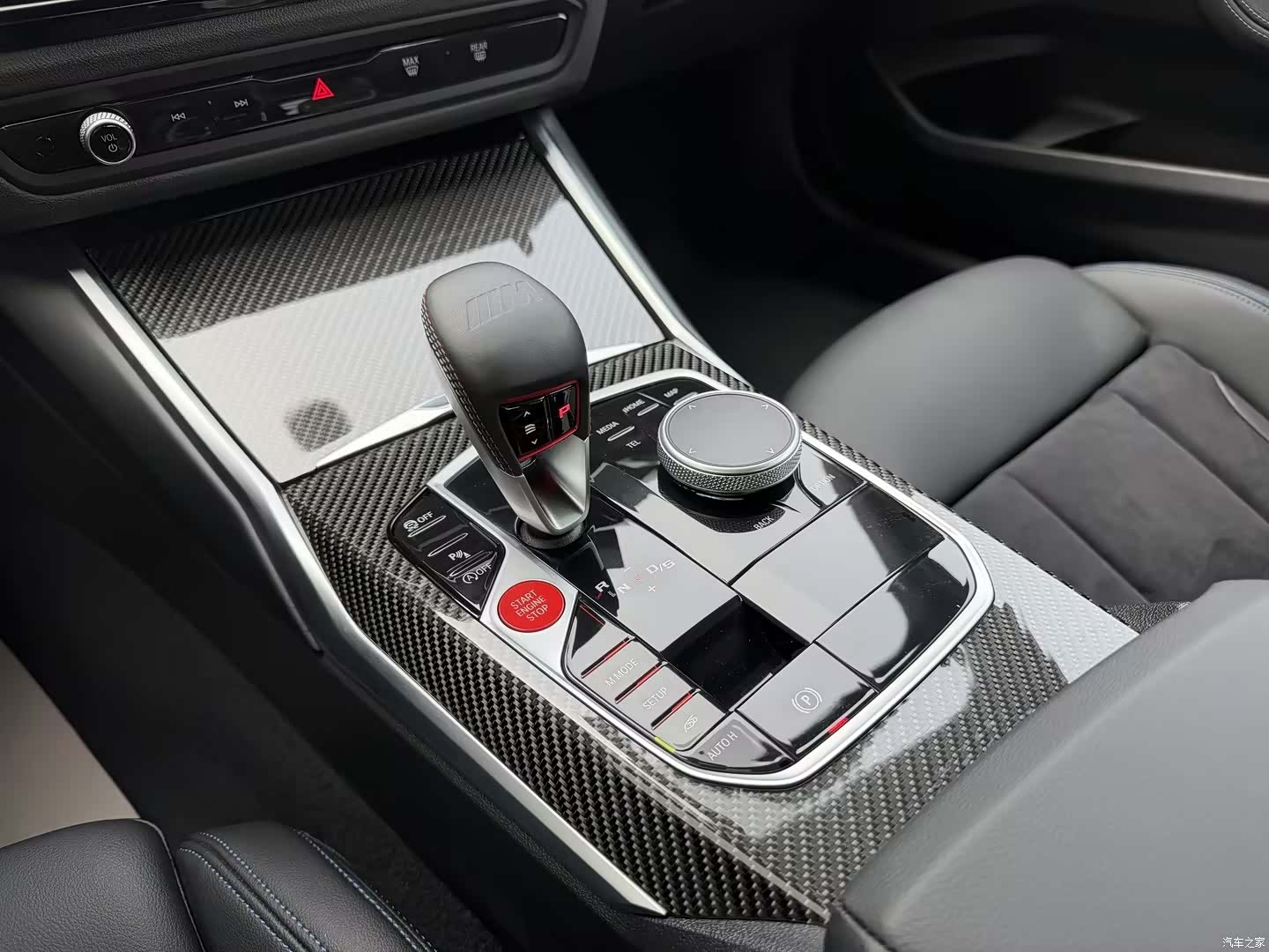 BMW M2, 2025 10
