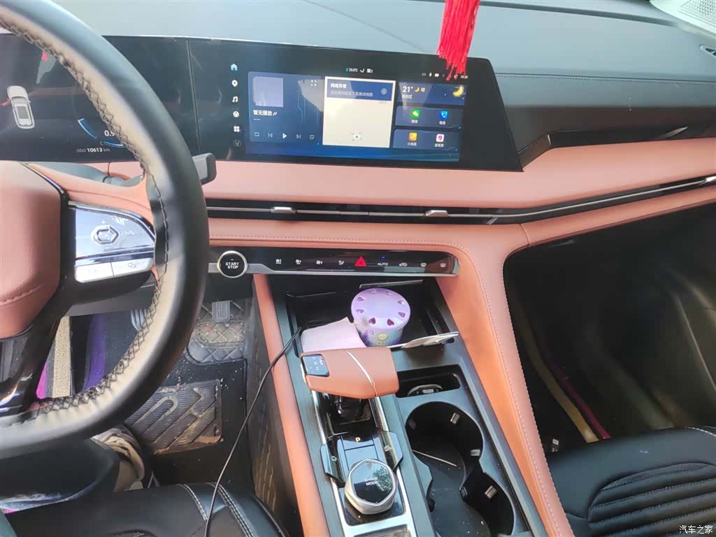 Changan CS75, 2024 6