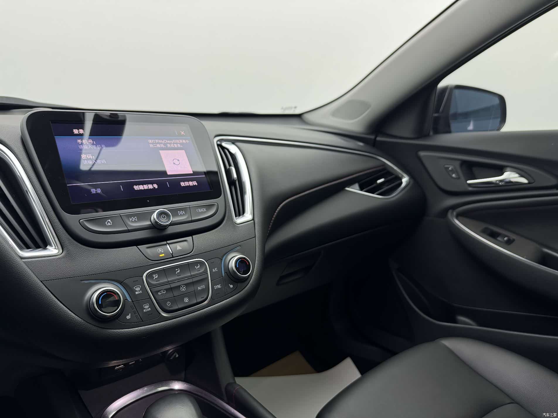 Chevrolet XL, 2021 24