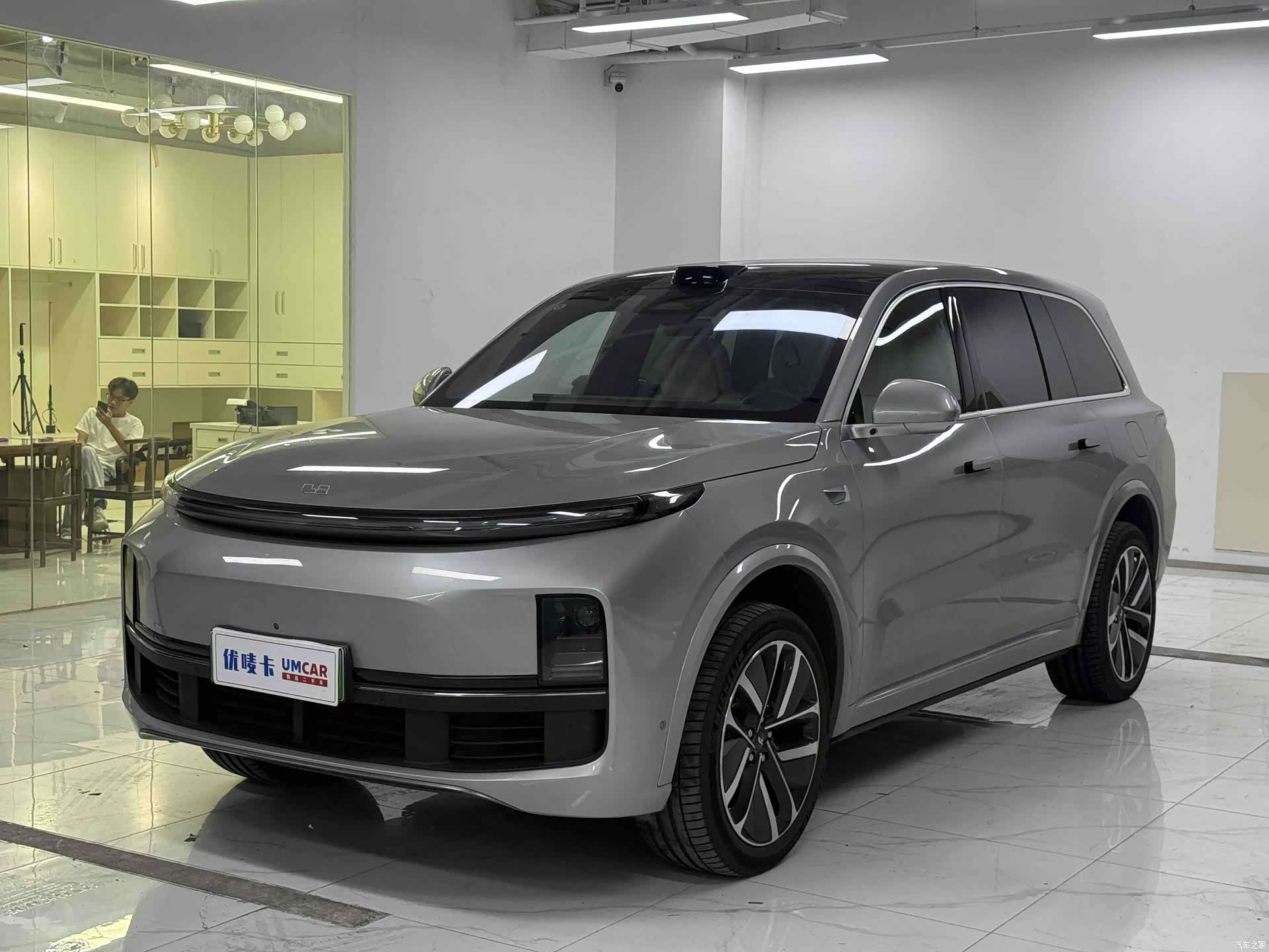 Li Auto L9, 2022 1