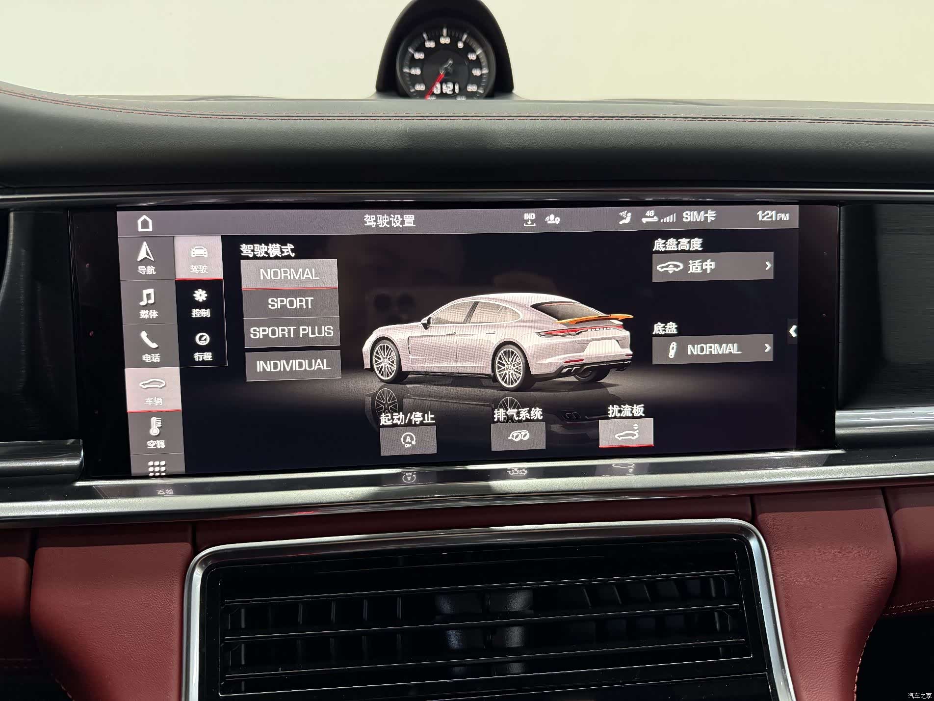 Porsche Panamera, 2022 15
