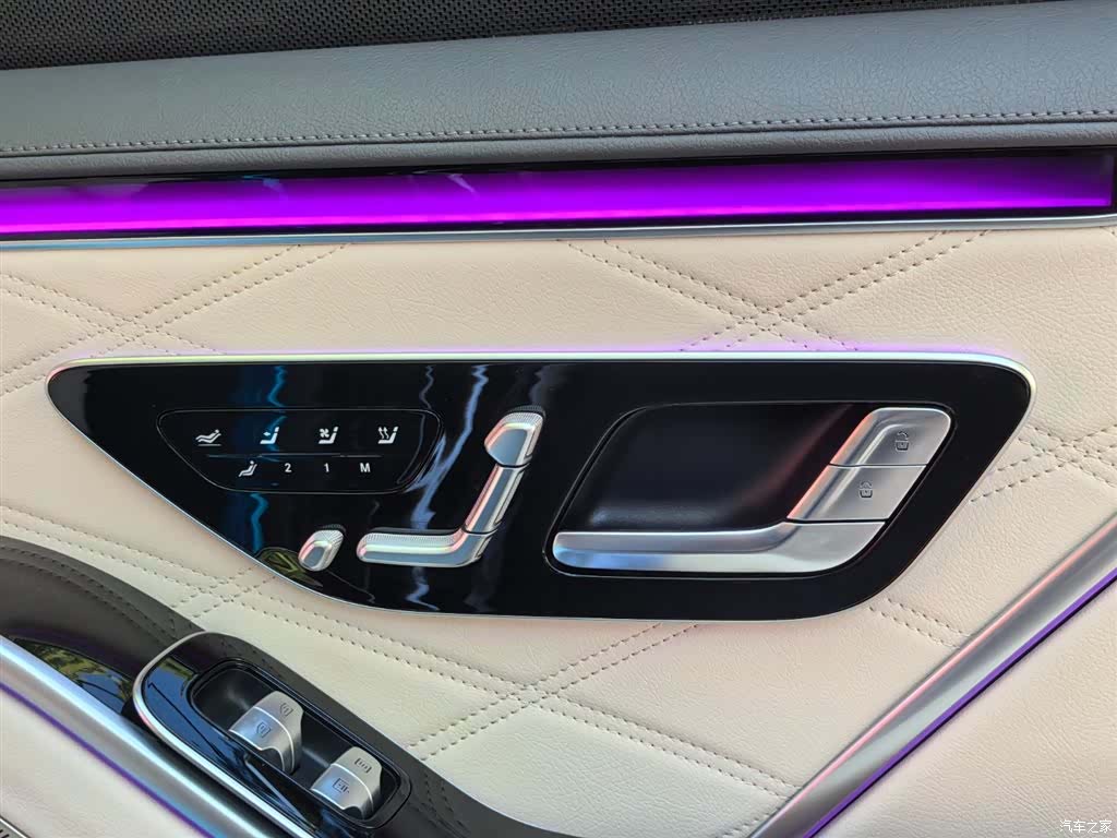 Maybach S-Class, 2024 15