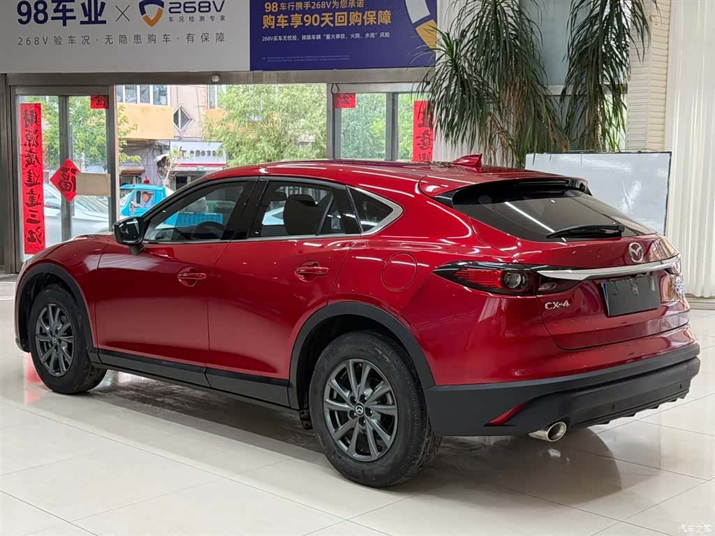 Mazda CX-4, 2022 6