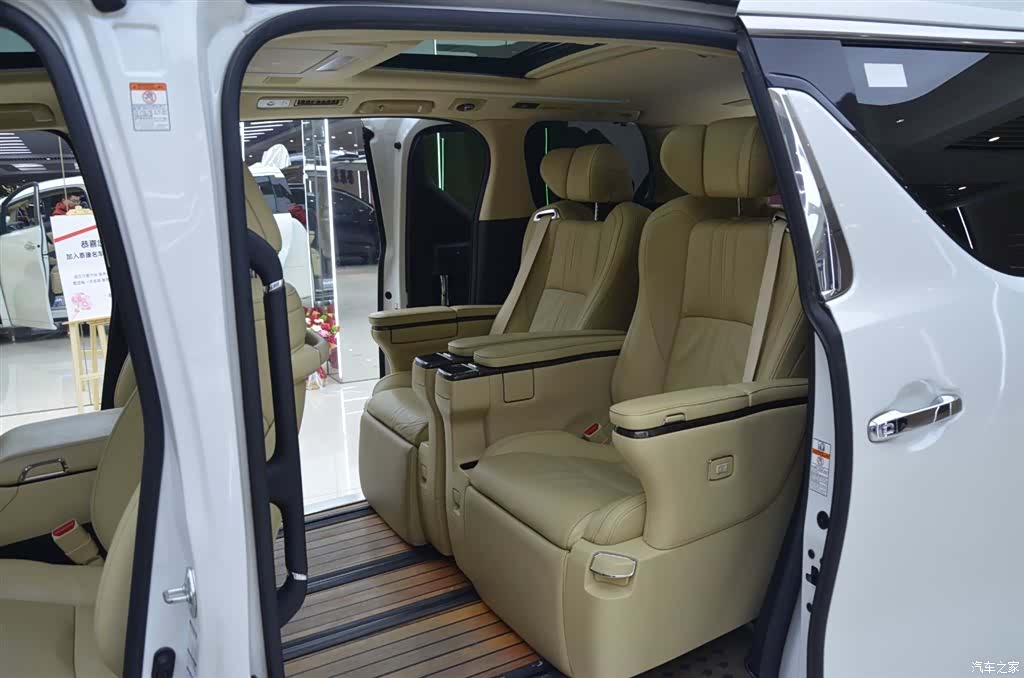 Toyota Alphard, 2020 все фото