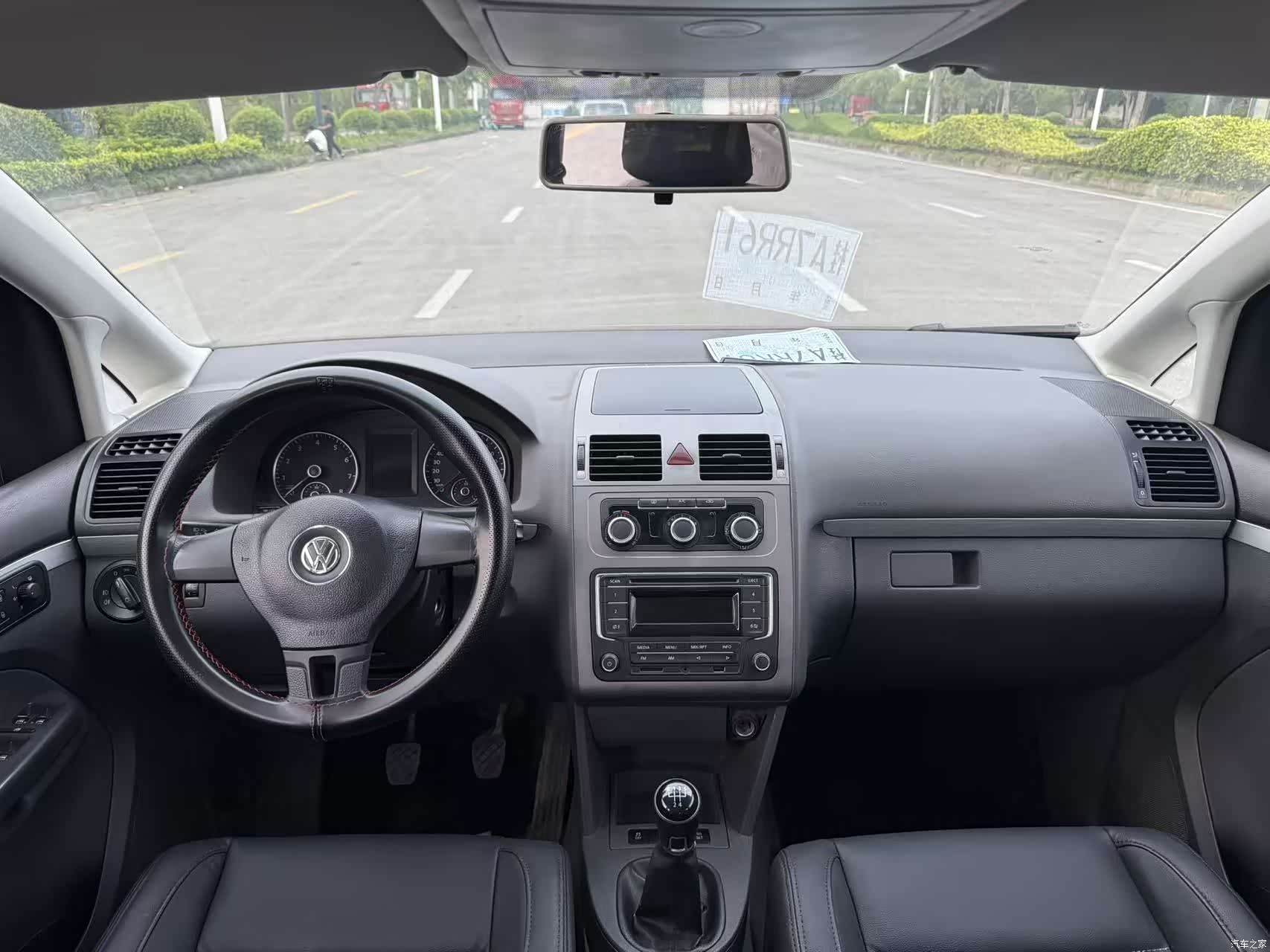 Volkswagen 5, 2014 9