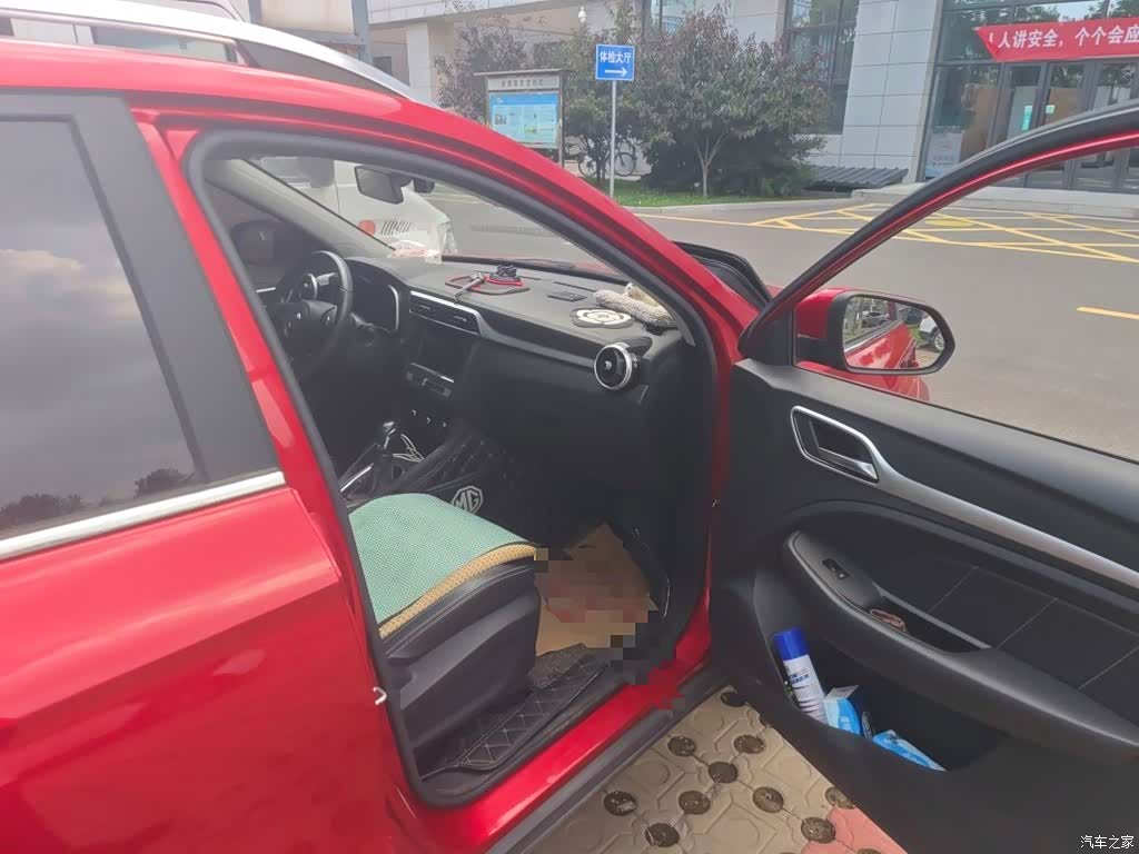 MG ZS, 2019 22