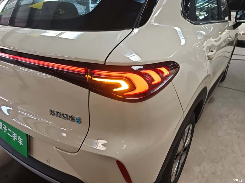 Wuling S, 2026 8