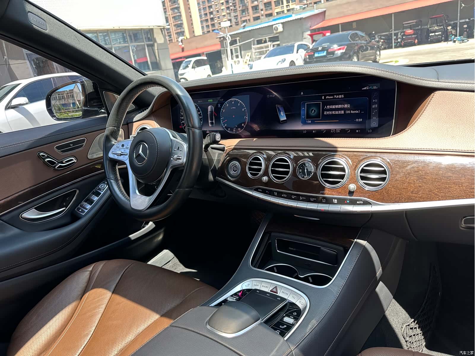 Mercedes-Benz S-Class, 2020 10