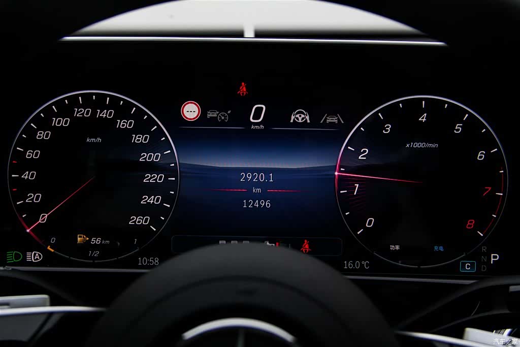 Mercedes-Benz E-Class, 2025 16