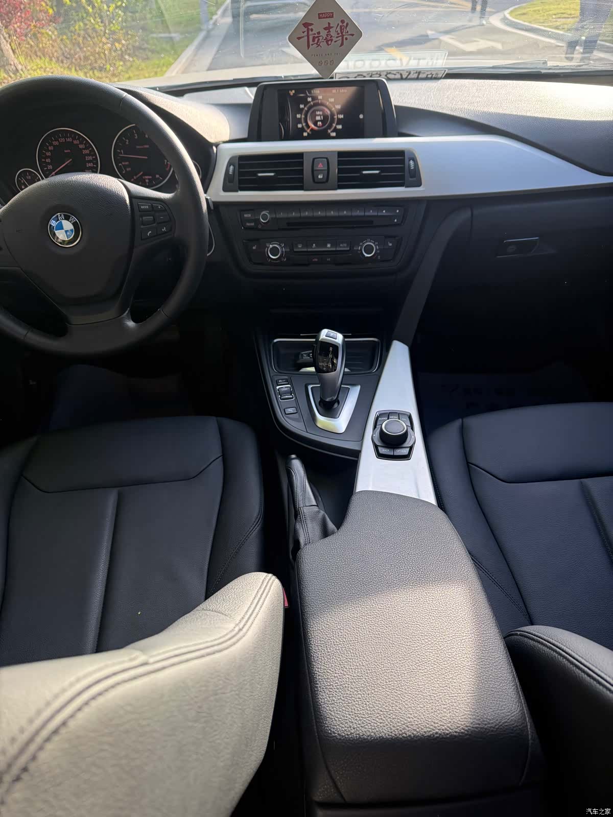 BMW 3 Series, 2015 8