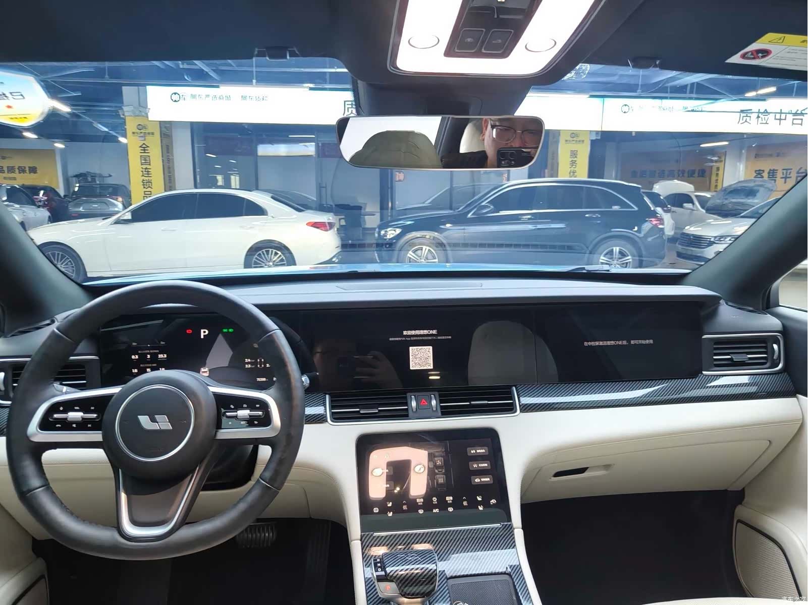 Li Auto ONE, 2021 17