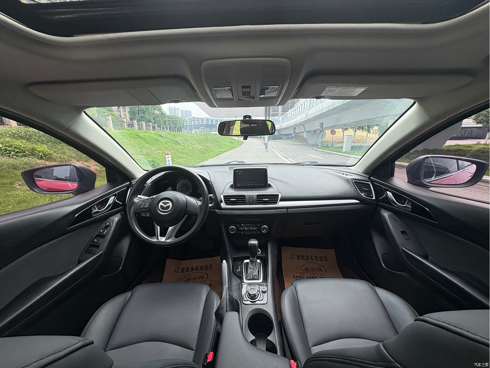 Mazda Mazda3, 2015 17