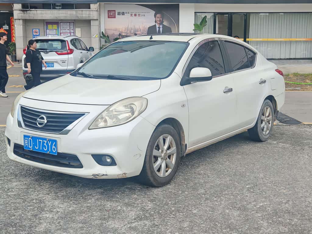 Nissan Sunny
