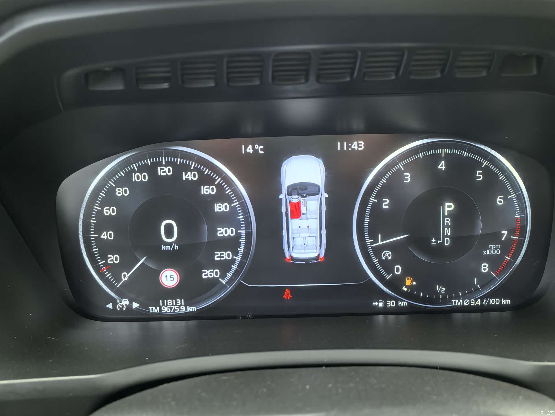 Volvo XC90, 2017 7