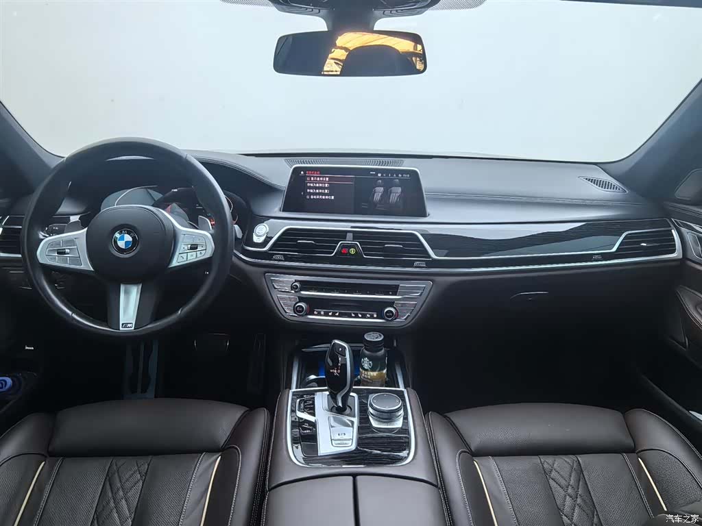 BMW 7 Series, 2021 7