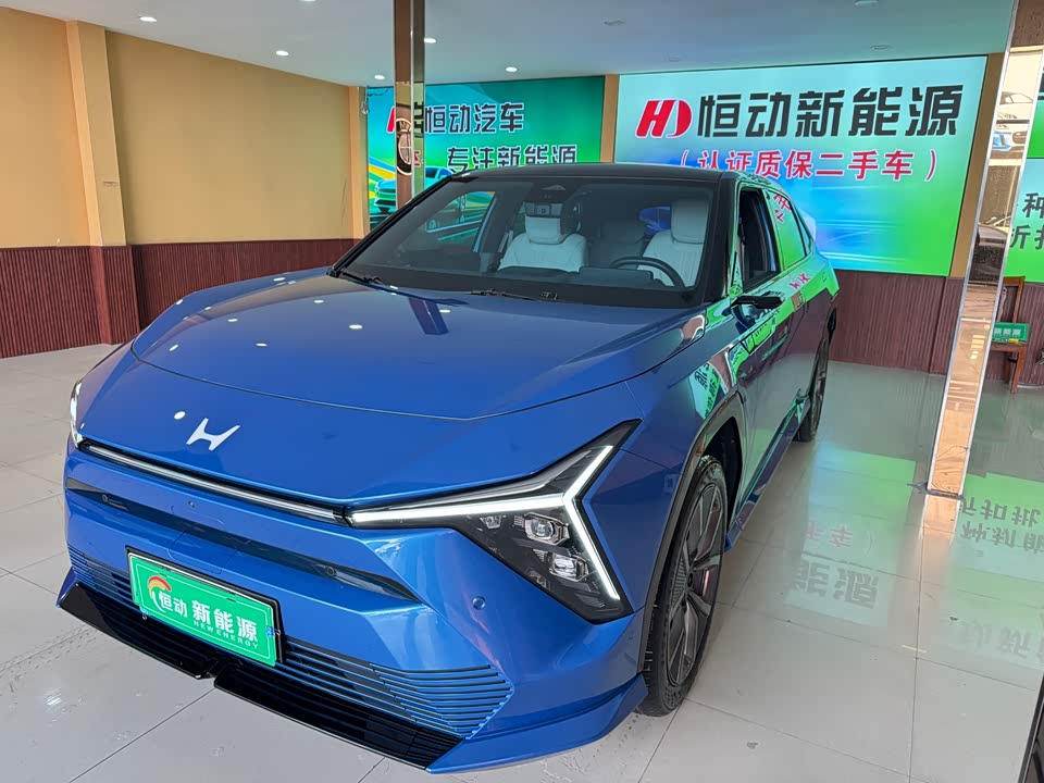 Honda Dongfeng S7