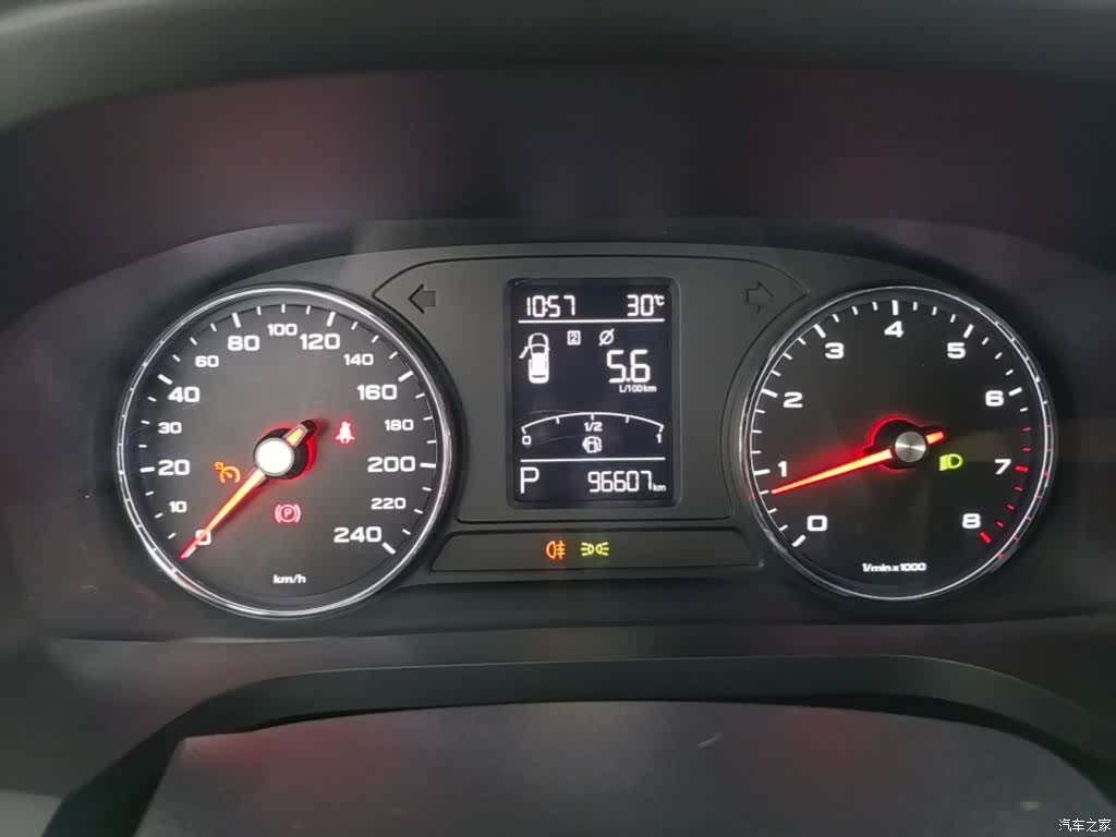 Roewe i6, 2017 12