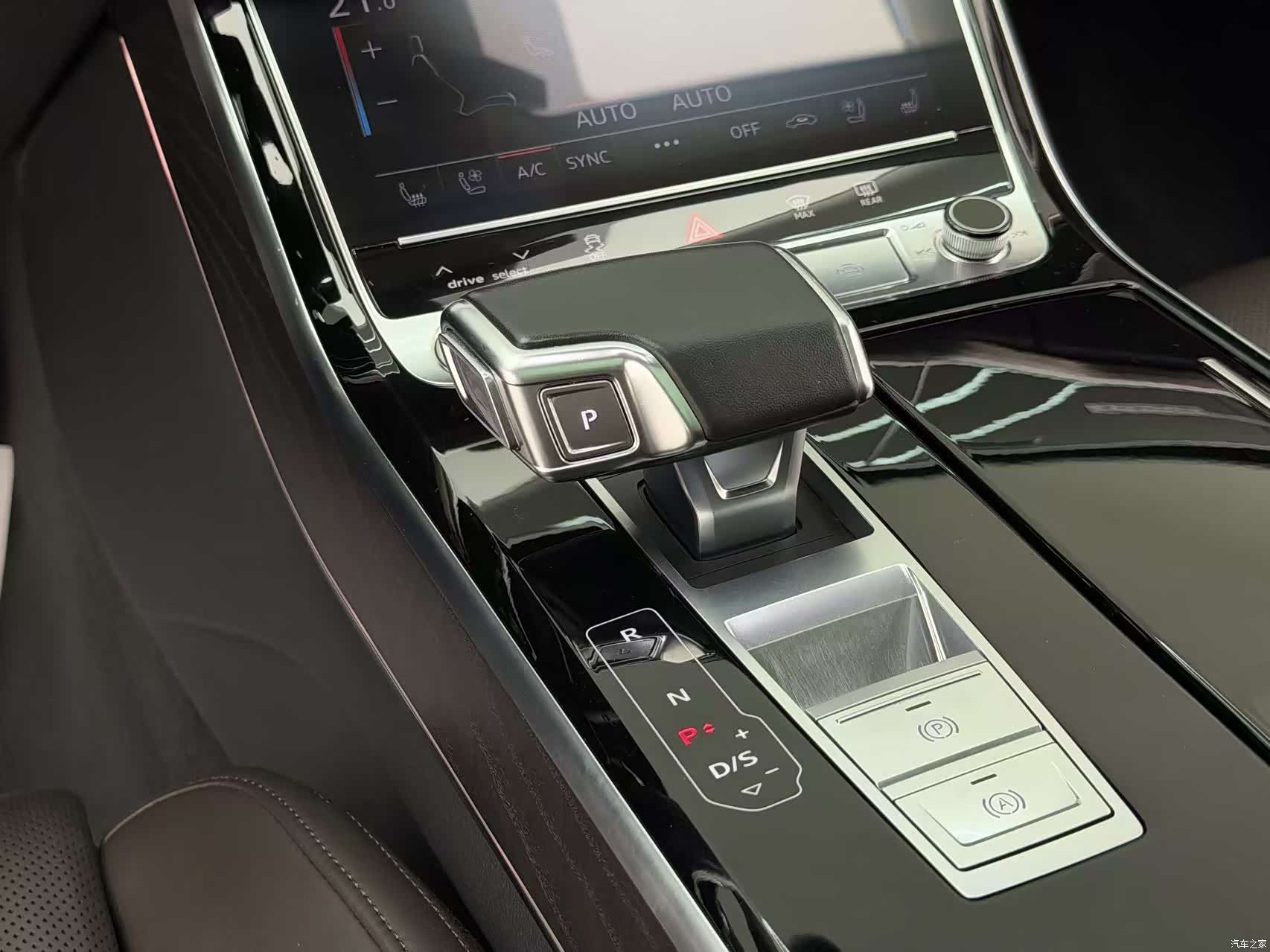 Audi A8L, 2022 24
