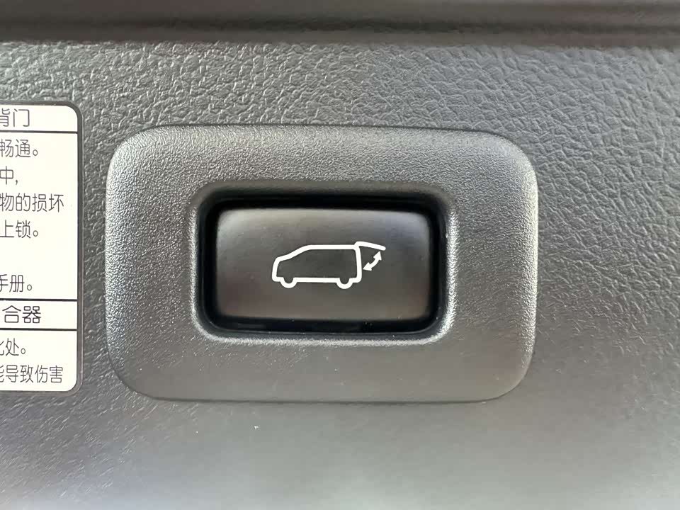 Toyota Wilfa Toyota Wilfa