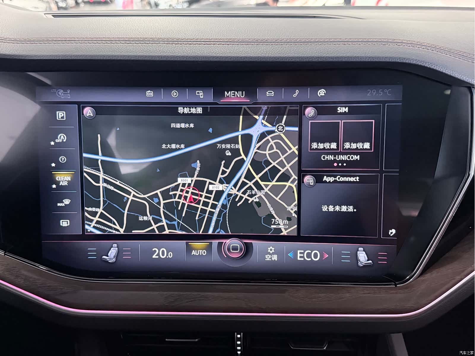 Volkswagen Touareg, 2021 14