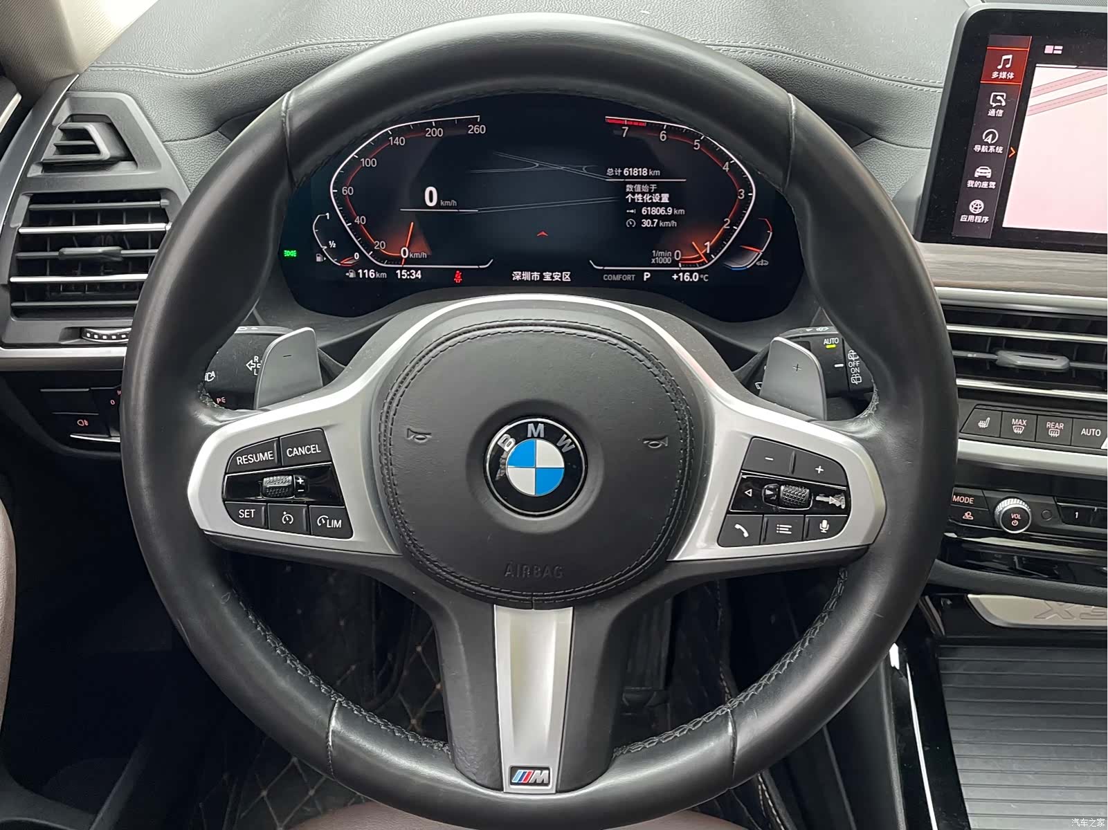 BMW X3, 2021 15
