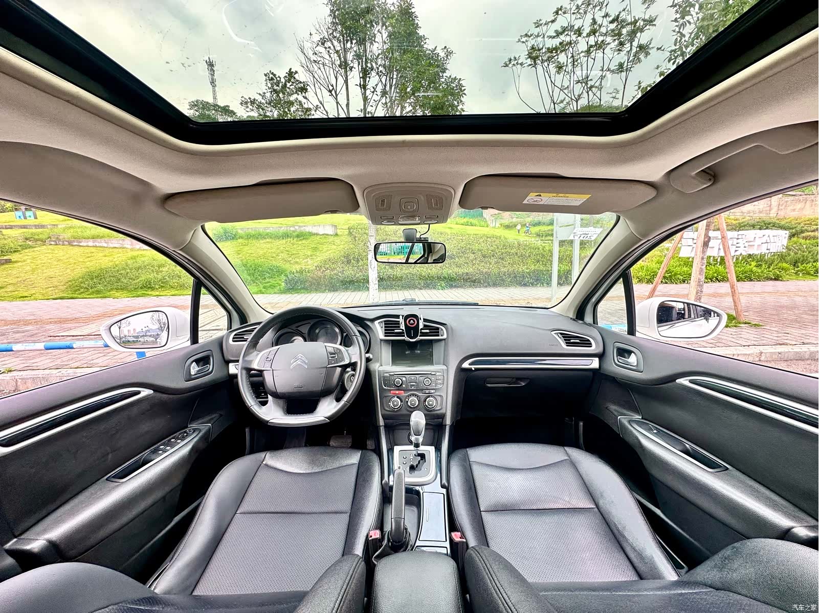 Citroen C4, 2015 31