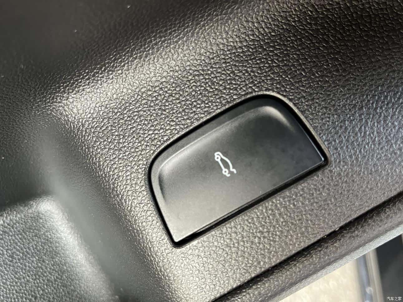 Buick LaCrosse, 2024 21