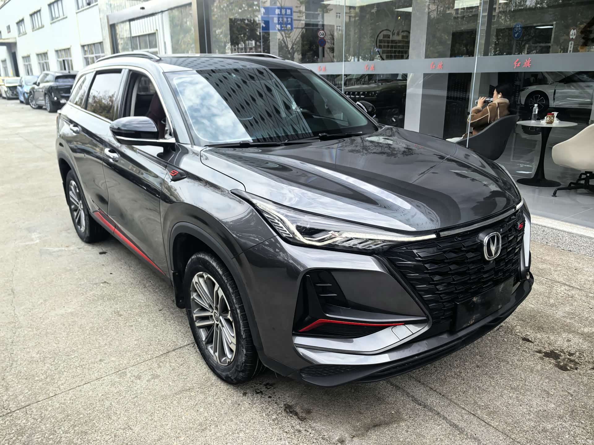 Changan CS75, 2022 3