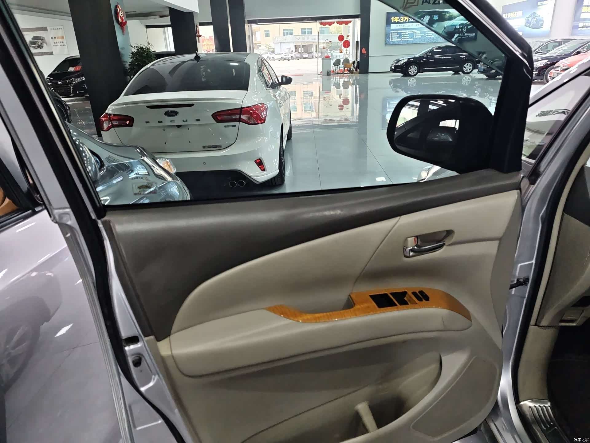 Toyota 7, 2011 9