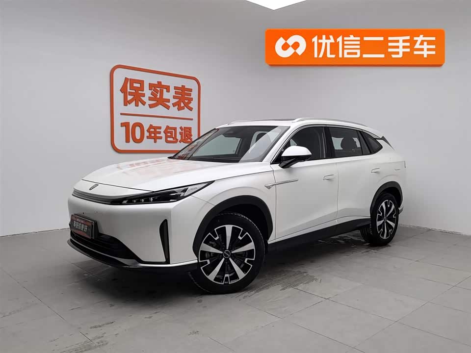 Roewe D5X DMH