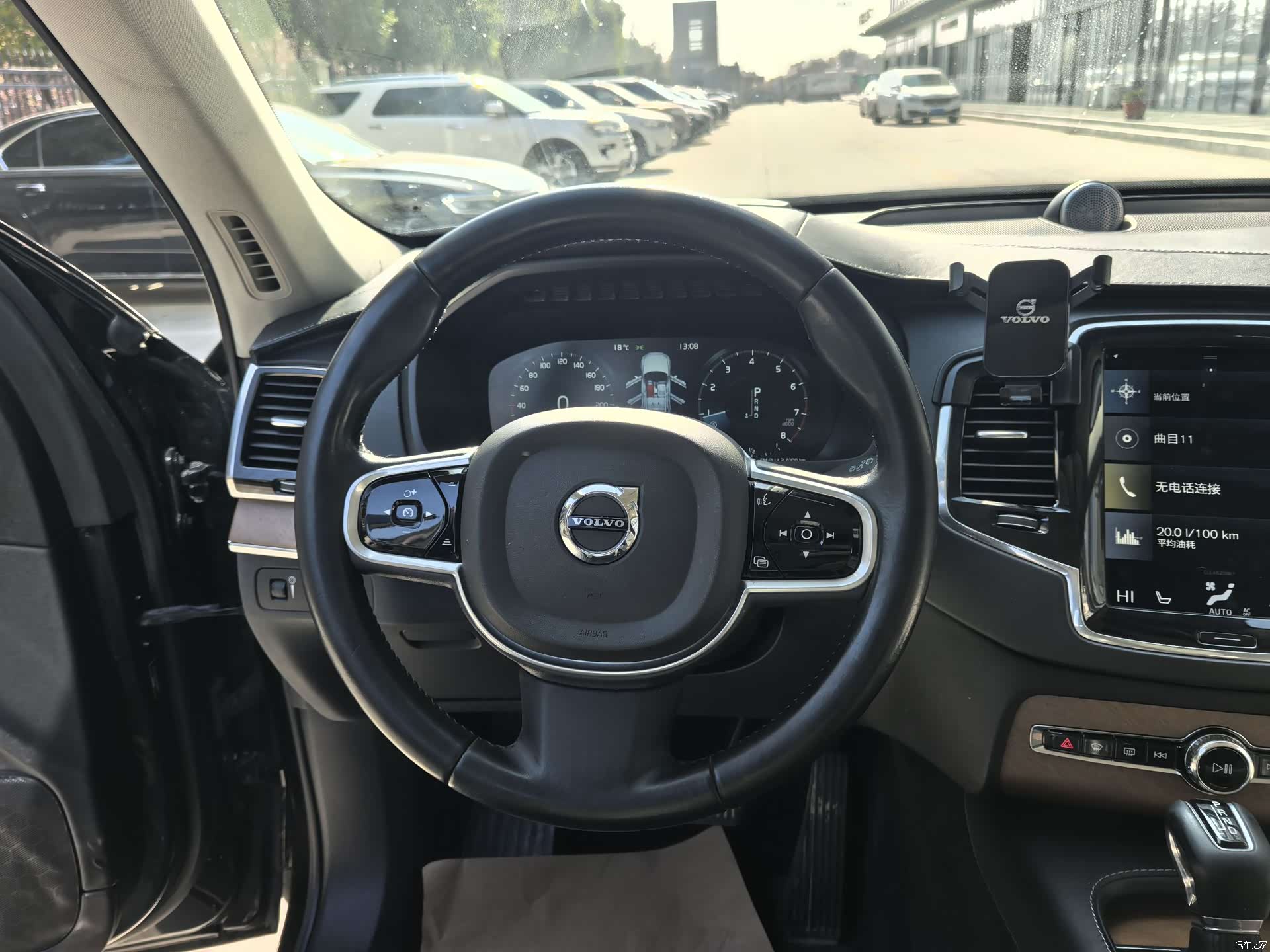 Volvo XC90, 2017 27