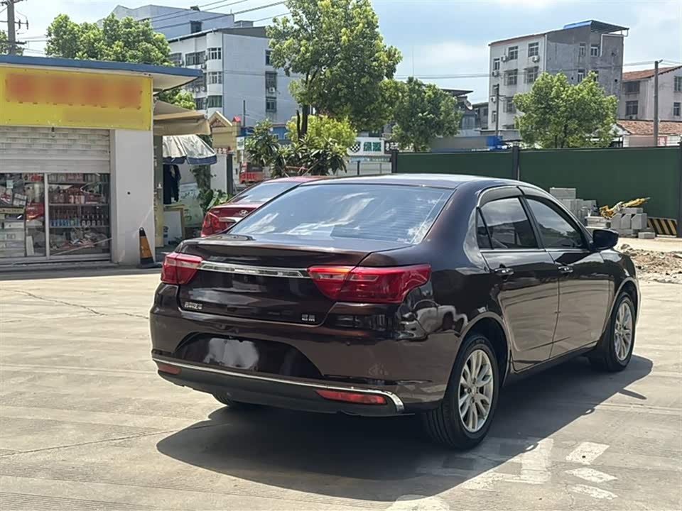 Geely Vision Geely Vision