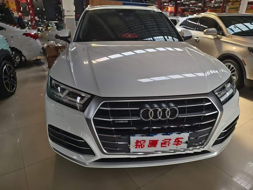 Audi Q5L Audi Q5L