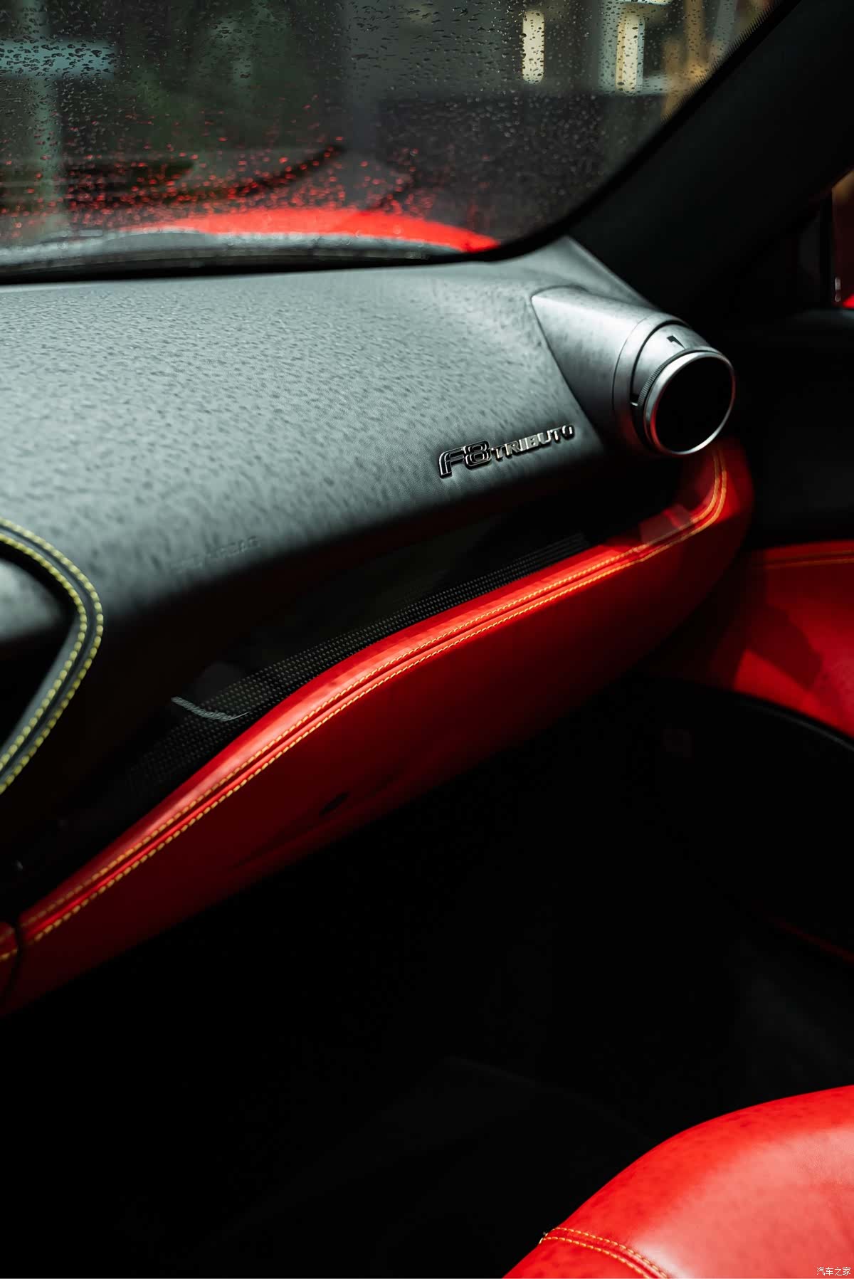 Ferrari F8, 2020 22