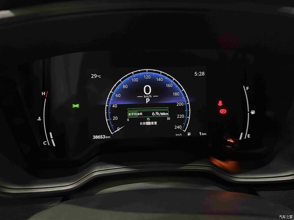 Toyota Levin, 2024 17