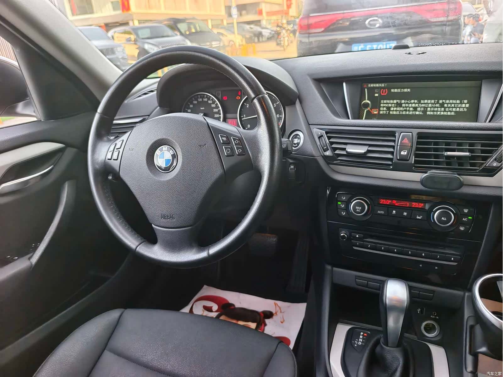 BMW X1, 2013 11