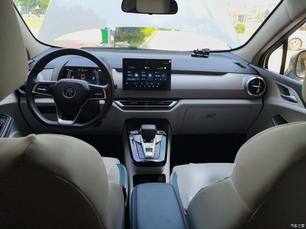 BYD Yuan, 2024 6