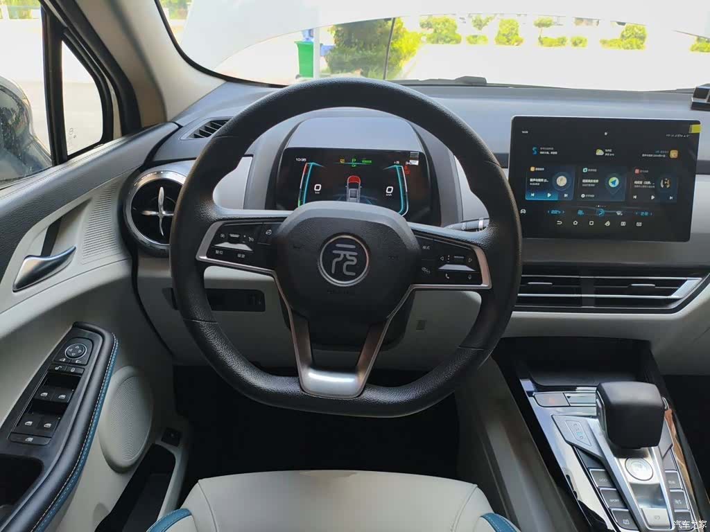 BYD Yuan, 2024 7