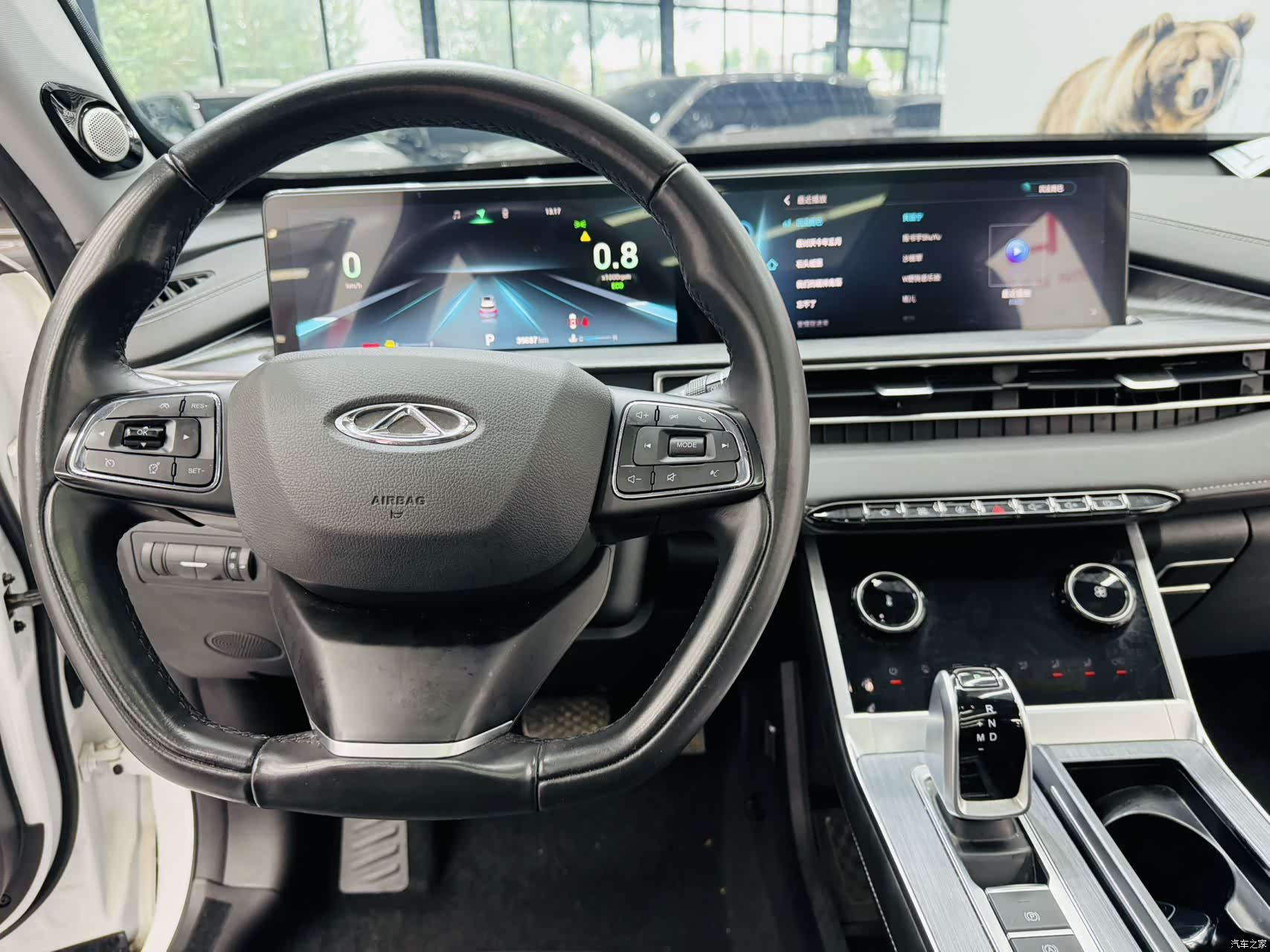 Chery Tiggo 7, 2022 7