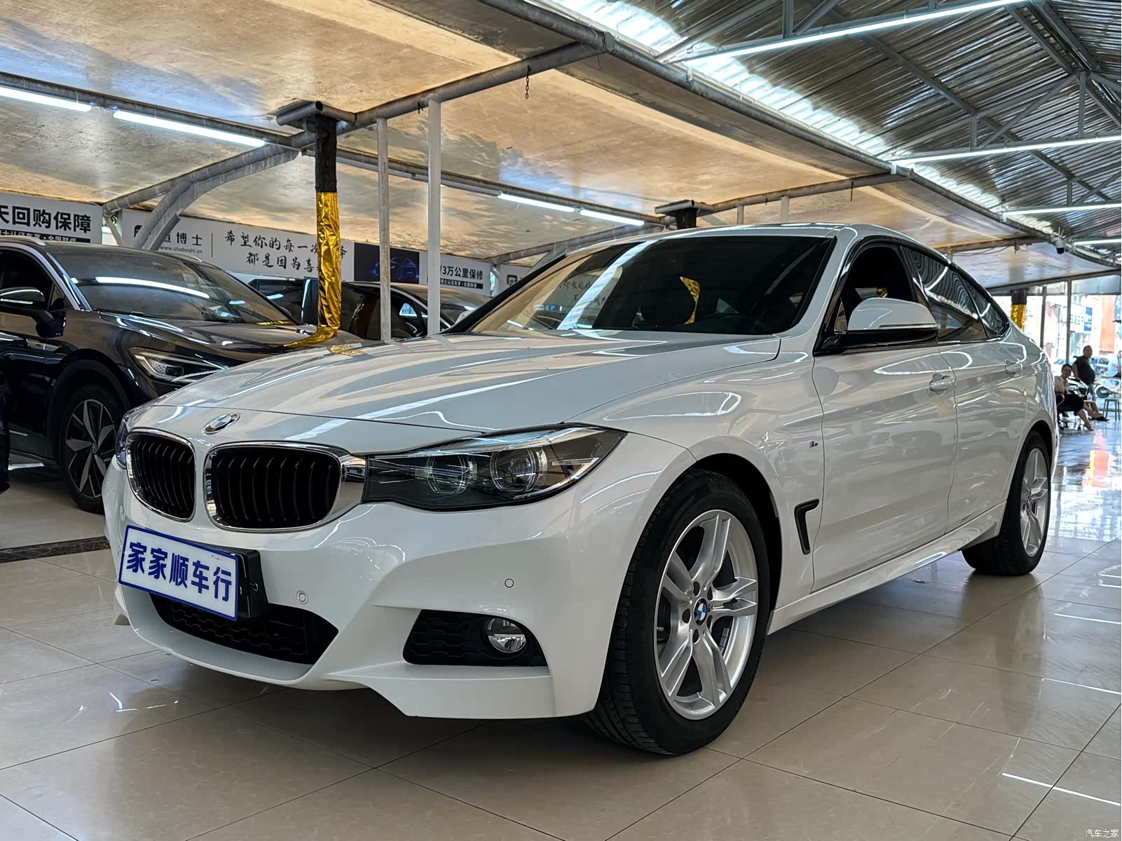 BMW 3 Series, 2021 1